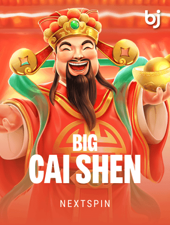Big Cai Shenpng thumbnail
